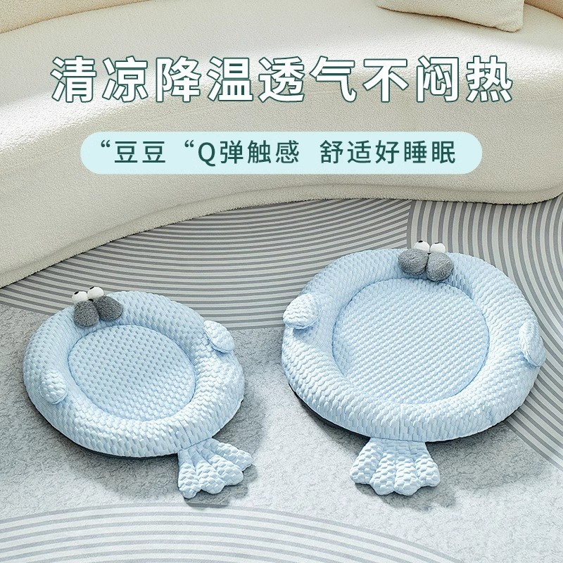 Pet Cooling Mat Factory - Solid Animal Print Pattern Summer Cooling Nest Mat