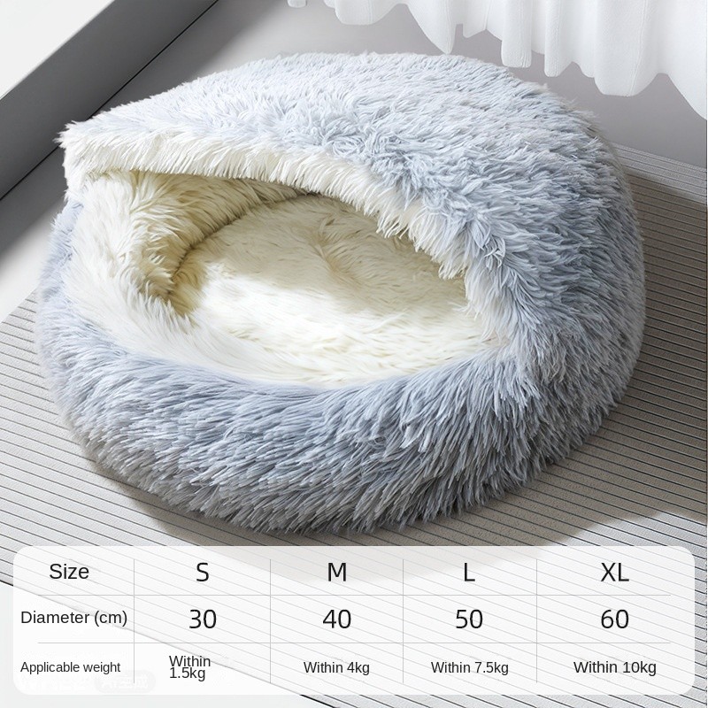 Pet Bed Manufacturer - Modern Comfortable Winter Warm Solid Pattern Plush Nest