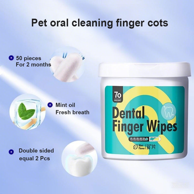 Pet Eye Care Supplier - Soft Finger Cot Wet Wipes for Eye Ear Care Mite Removal