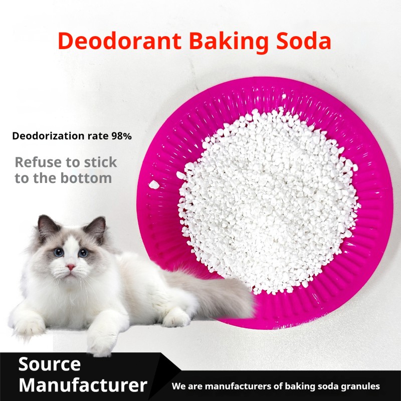 Pet Deodorant Supplier - Refreshening Eco-Friendly Bentonite Ball Shape Odor Remover