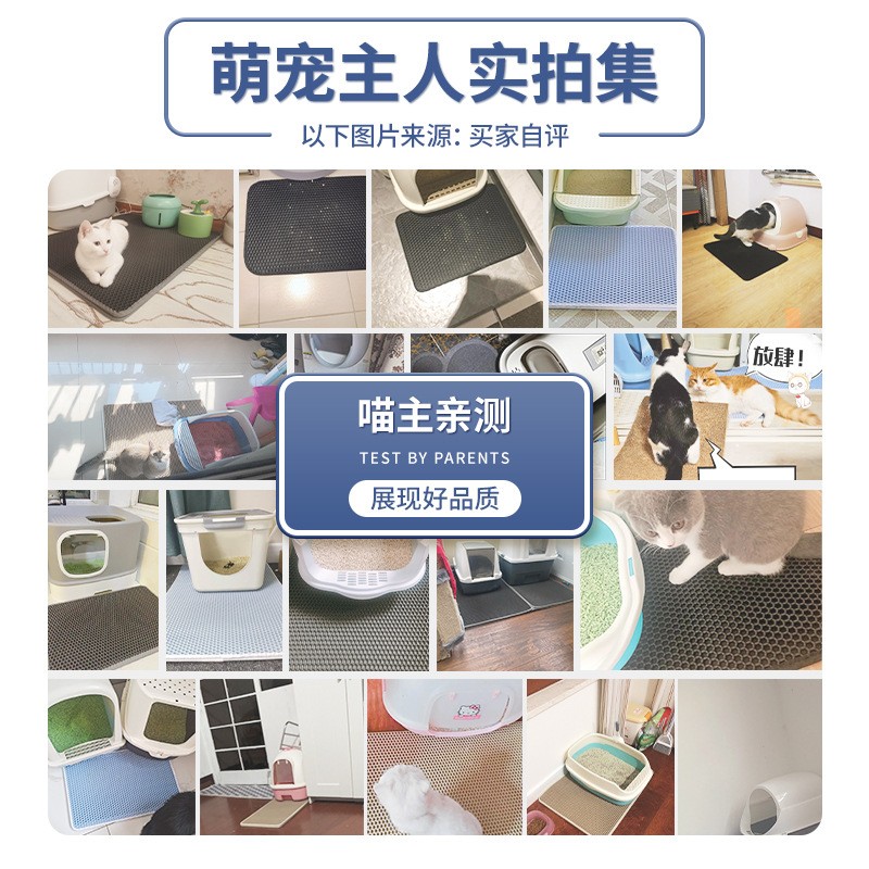 Pet Mat Factory - Solid Pattern Double-Layer EVA Anti-Splash Anti-Dirty Bed Mat