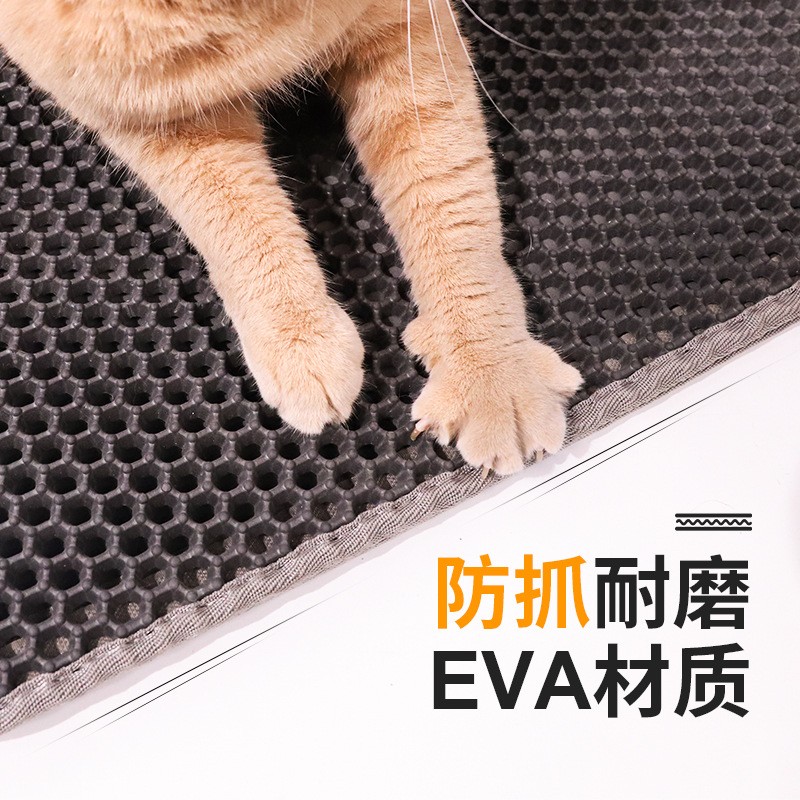 Pet Mat Factory - Solid Pattern Double-Layer EVA Anti-Splash Anti-Dirty Bed Mat