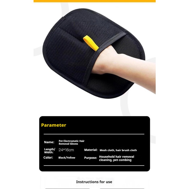 Pet Hair Brush Manufacturer - Durable High Density Teeth Gloves Feature for Cats Dogs