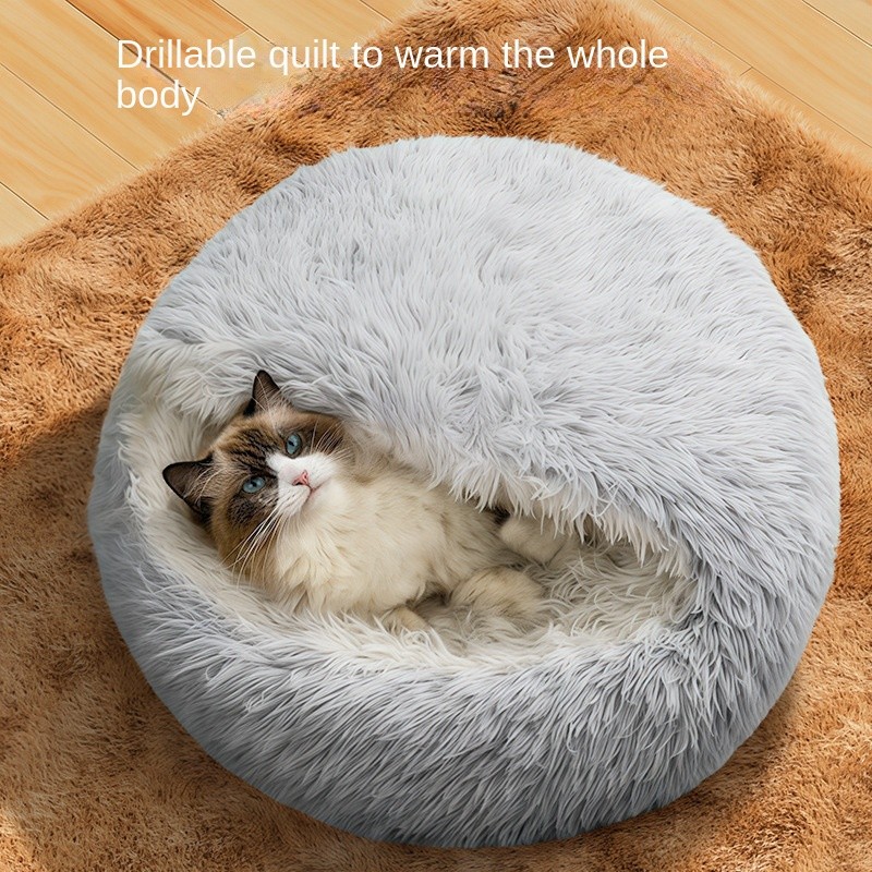 Pet Bed Manufacturer - Modern Comfortable Winter Warm Solid Pattern Plush Nest