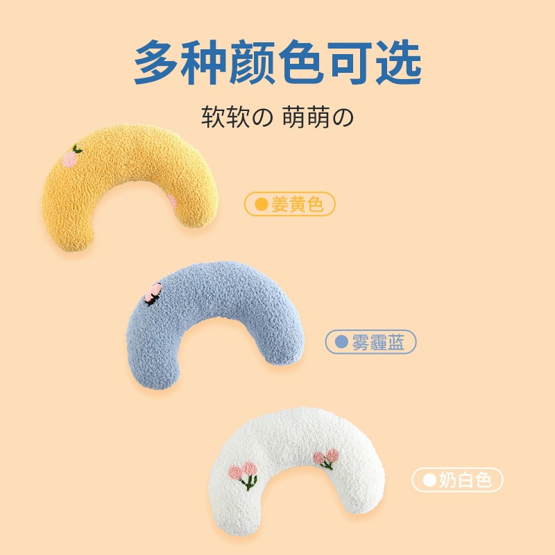 Pet Sleeping Mat Supplier - Small Travel-Friendly Plush Moon Pillow Bed