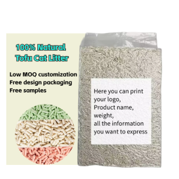 Biodegradable Cat Litter Factory - New Trends Pea Plant Fiber