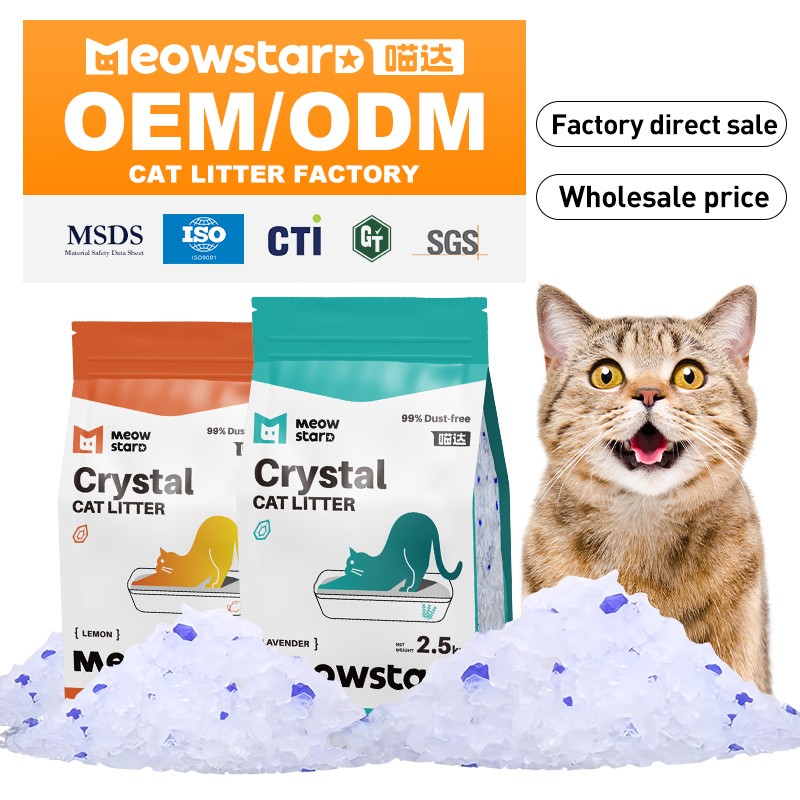 Crystal Cat Litter Supplier - 10L Health Monitoring Clumping