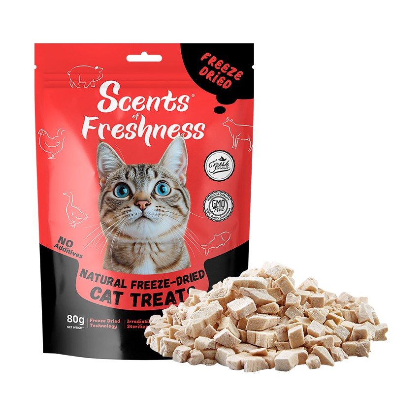 Freeze Dried Pet Treats Supplier - OEM High Quality Protein