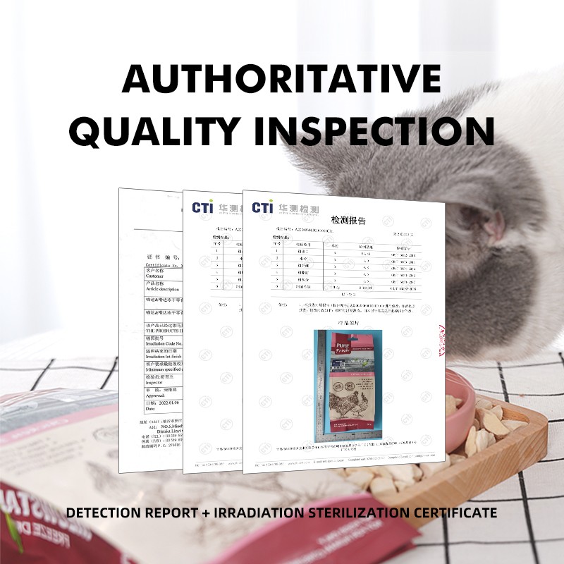 Freeze Dried Pet Food Factory - Wholesale High Protein OEM