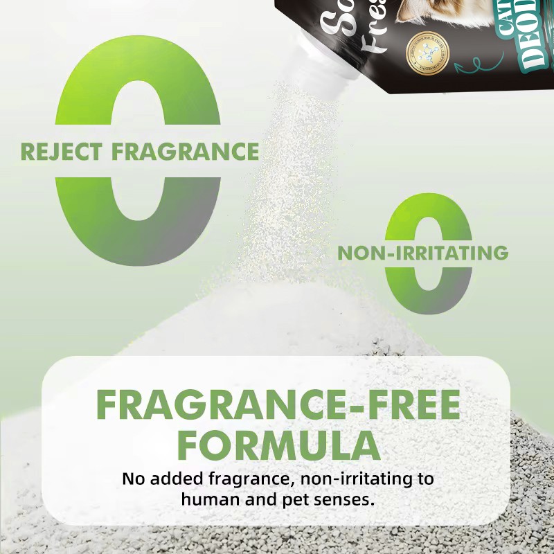 Sand Deodorizer Supplier - Factory Wholesale No Additives