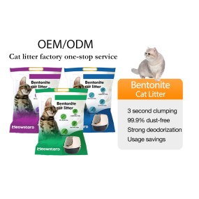 Bentonite Cat Litter Bulk Factory - Wholesale Sturdy Oem