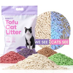 UV Attractant Cat Litter Supplier - Factory Wholesale High-end