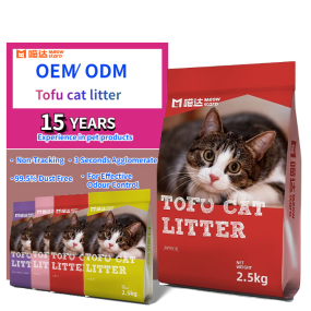Safe Tofu Cat Litter Supplier - Natural Raw Material Eco-Friendly