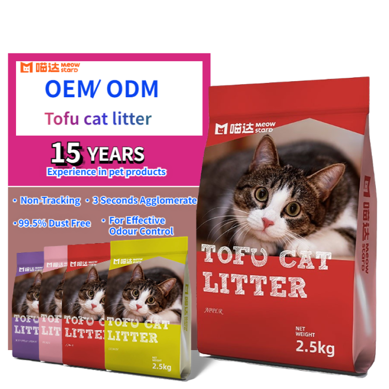 Safe Tofu Cat Litter Supplier - Natural Raw Material Eco-Friendly
