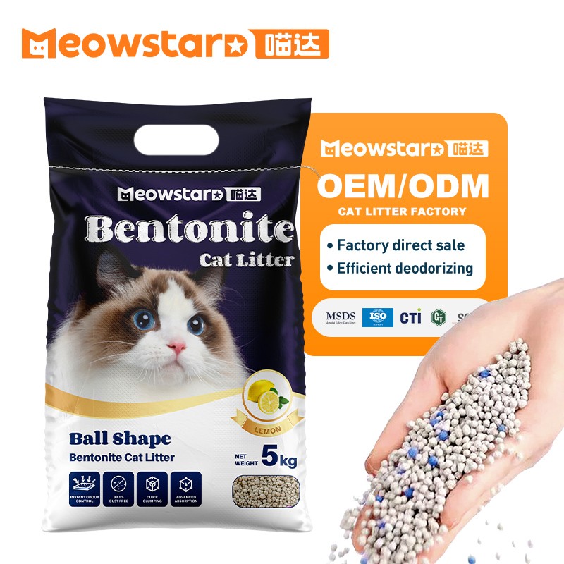 Bentonite Cat Litter Supplier - Boem Different Scents Odor