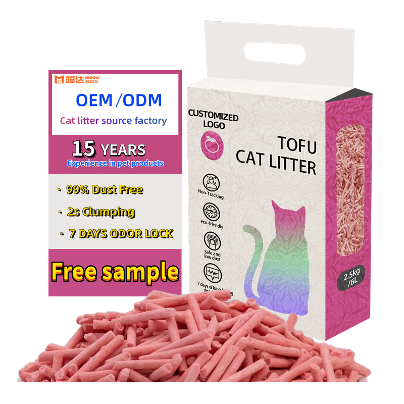 Natural Tofu Cat Litter Supplier - Wholesale Customization Easy