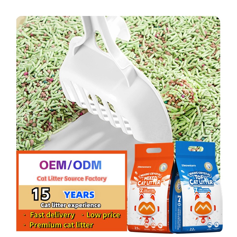 Fast Clumping Cat Litter Manufacturer - No Sticky 20kg Litter