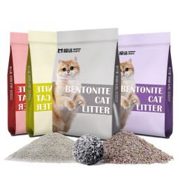 Colorful Bentonite Cat Litter Factory - Fragrance Low Price