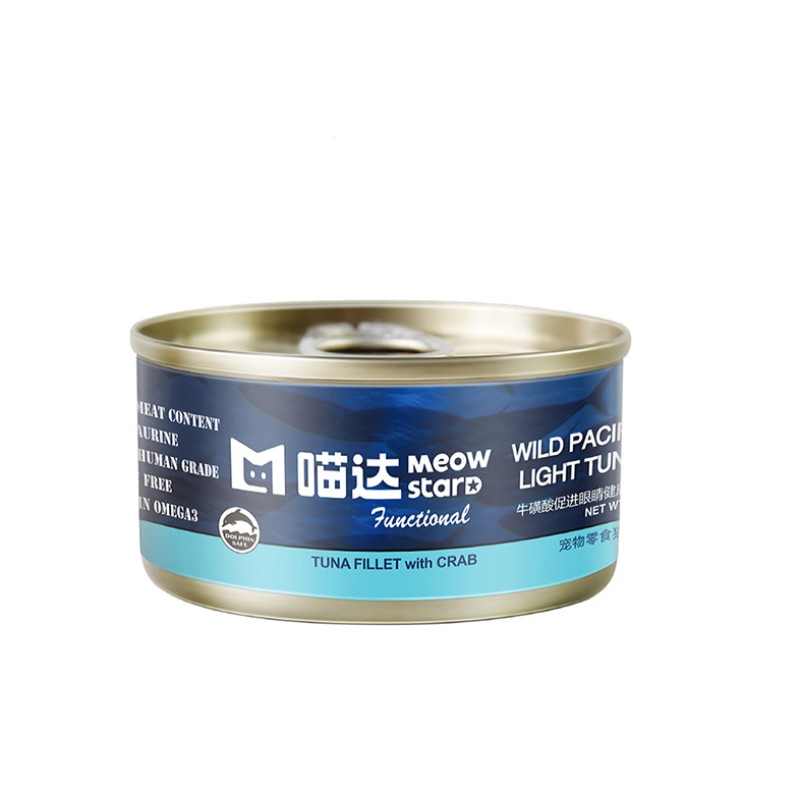 Canned Cat Food Manufacturer - Recipe Tuna White Meat Crab