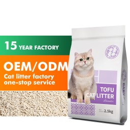 Customized Cat Food Supplier - Meowstard Low Dust Tofu