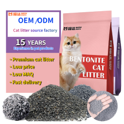 Bentonite Cat Litter Manufacturer - New Deodorant Good Clumping