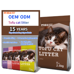 Bentonite Cat Litter Supplier - Factory Directly Sell Wholesale