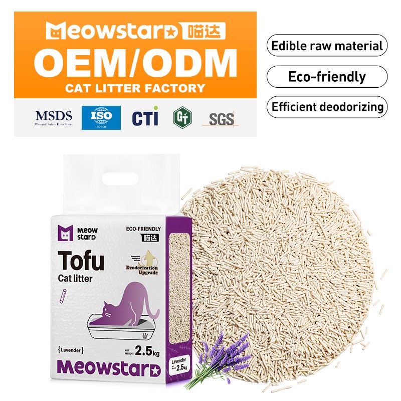 Health Monitoring Cat Litter Factory - Tofu Mixed Sea Salt