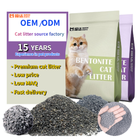 Bentonite Cat Litter Manufacturer - OEM Premium Crushed Broken