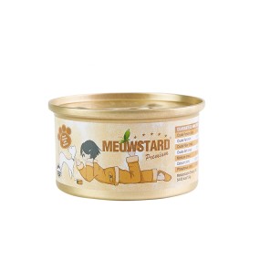 Premium Wet Cat Food Supplier - Fresh Chicken Salmon Tuna