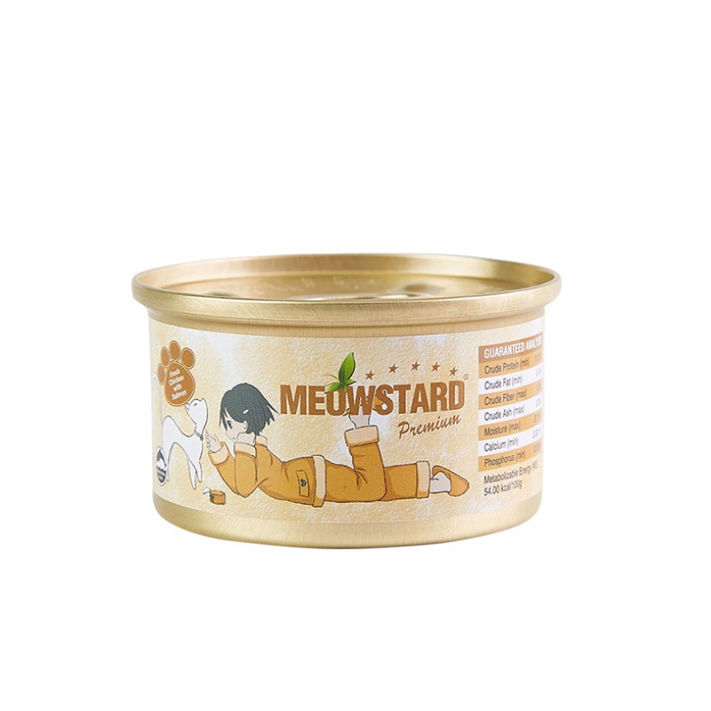 Premium Wet Cat Food Supplier - Fresh Chicken Salmon Tuna