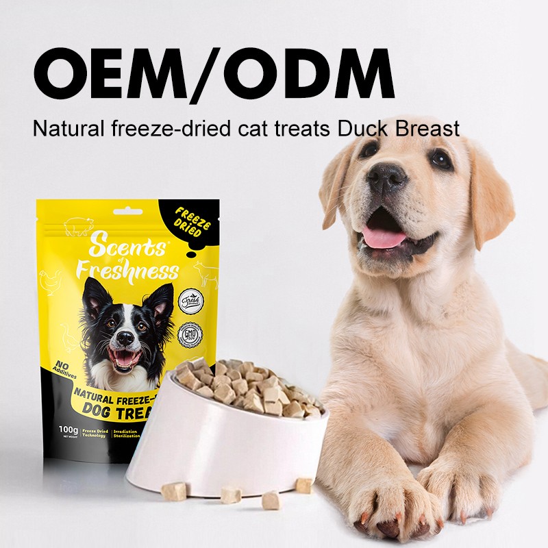 Pet Freeze-drying Snacks Factory - OEM ODM Duck Breast Meat