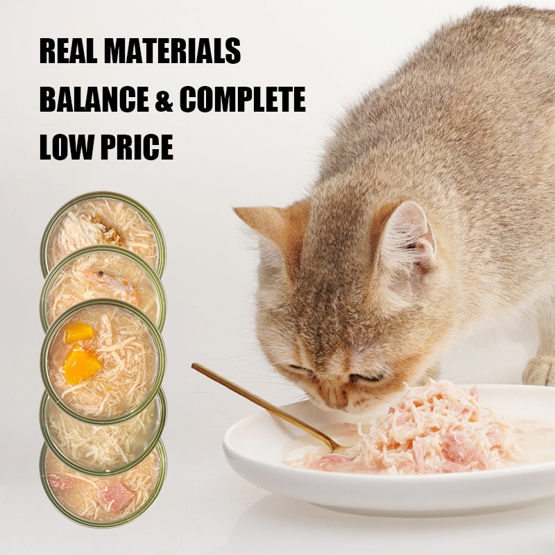Wet Cat Food Manufacturer - Wholesale Custom High-quality Cat Can Food Chicken Chunk Flavor