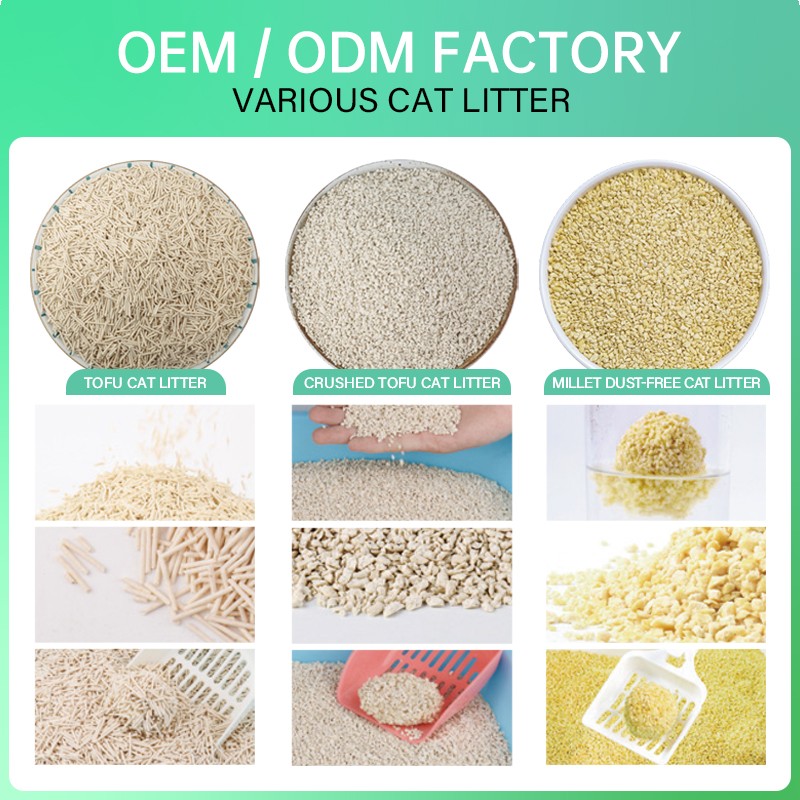 Food Grade Cat Litter Factory - Food Grade Clumping Tofu 99.9% Dust Free Flushable Low Tracking