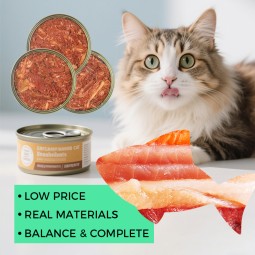 Wet Cat Food Manufacturer - Wholesale Custom High-quality Cat Can Food Chicken Chunk Flavor