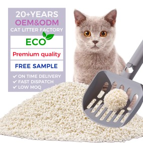 Premium Cassava Litter Manufacturer - OEM ODM Wholesale Dust Free Natural Plant Eco Friendly Strong Clumping