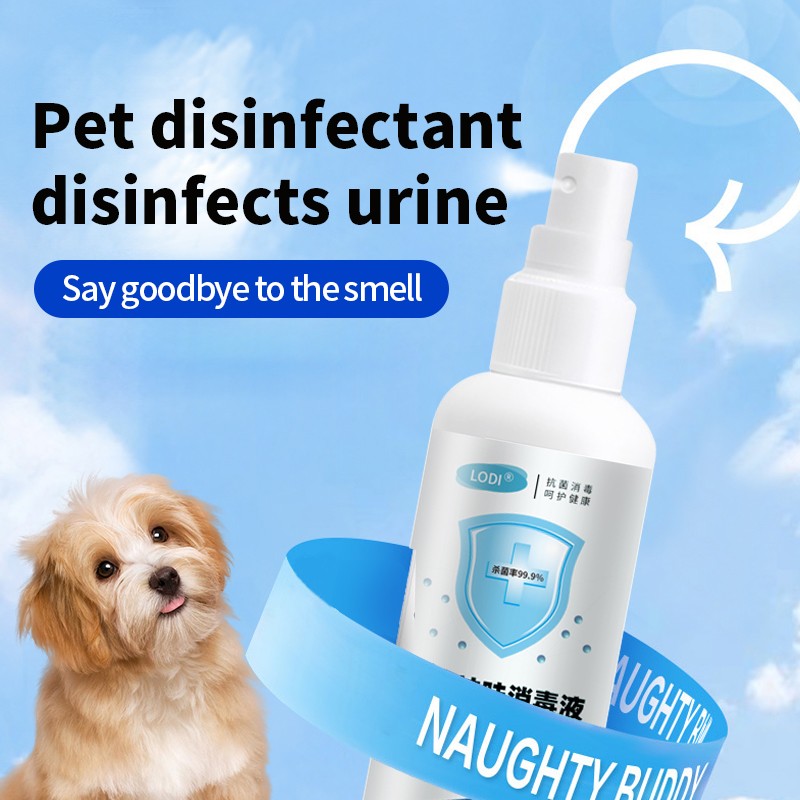 Pet Deodorant Spray Manufacturer - Cat Dog Room Disinfection