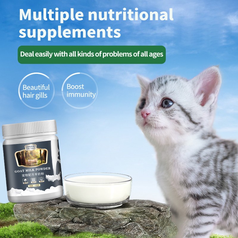 Pet Goat Milk Powder Factory - General Nutritional Calcium Supplement