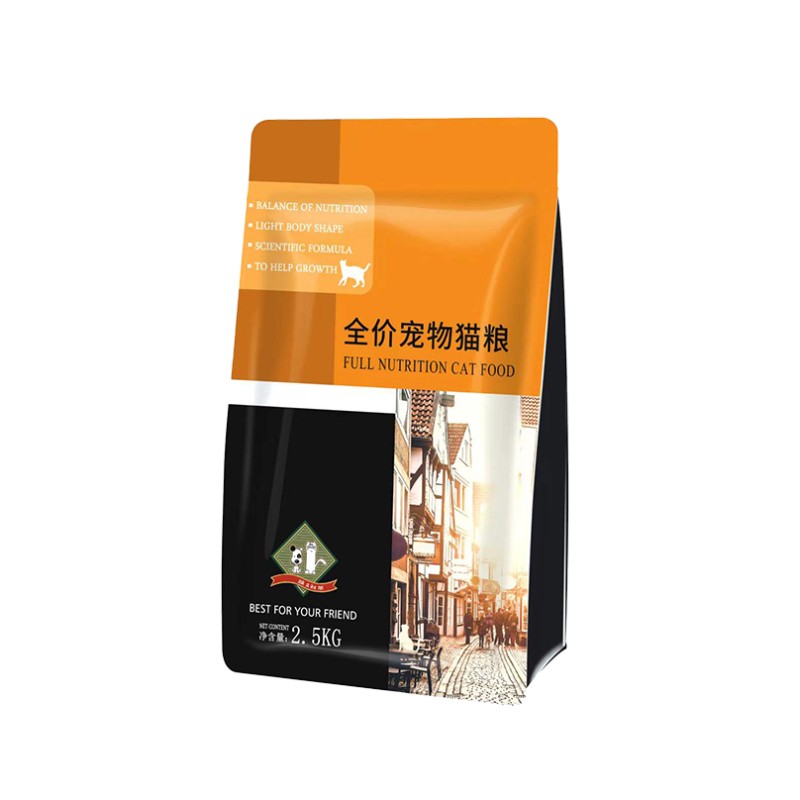 Cat Wet Grain Manufacturer - 15g Salmon Chicken Water Replenishing