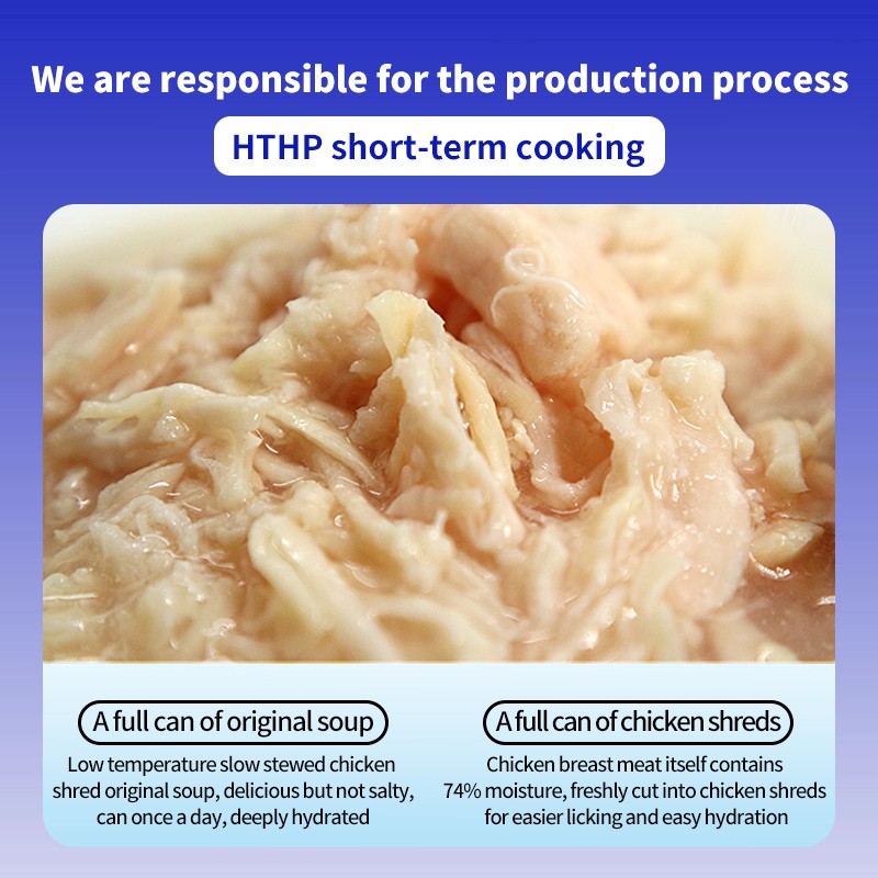 Pet Jelly Can Supplier - LODI 170g Tuna Crab Flavor OEM