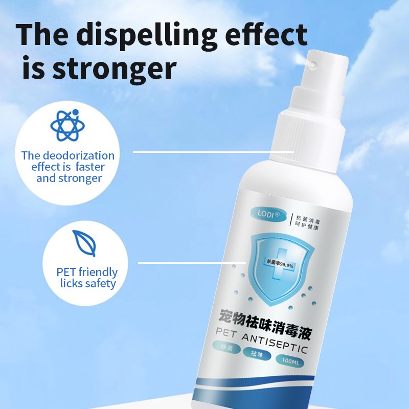Pet Deodorant Spray Manufacturer - Cat Dog Room Disinfection