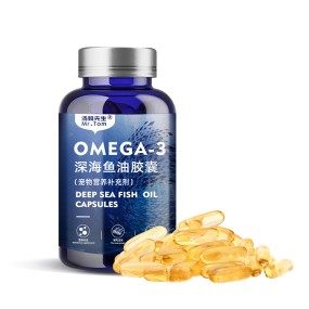 Pet Fish Oil Capsules Supplier - Deep Sea Anti-Hair Loss Beauty