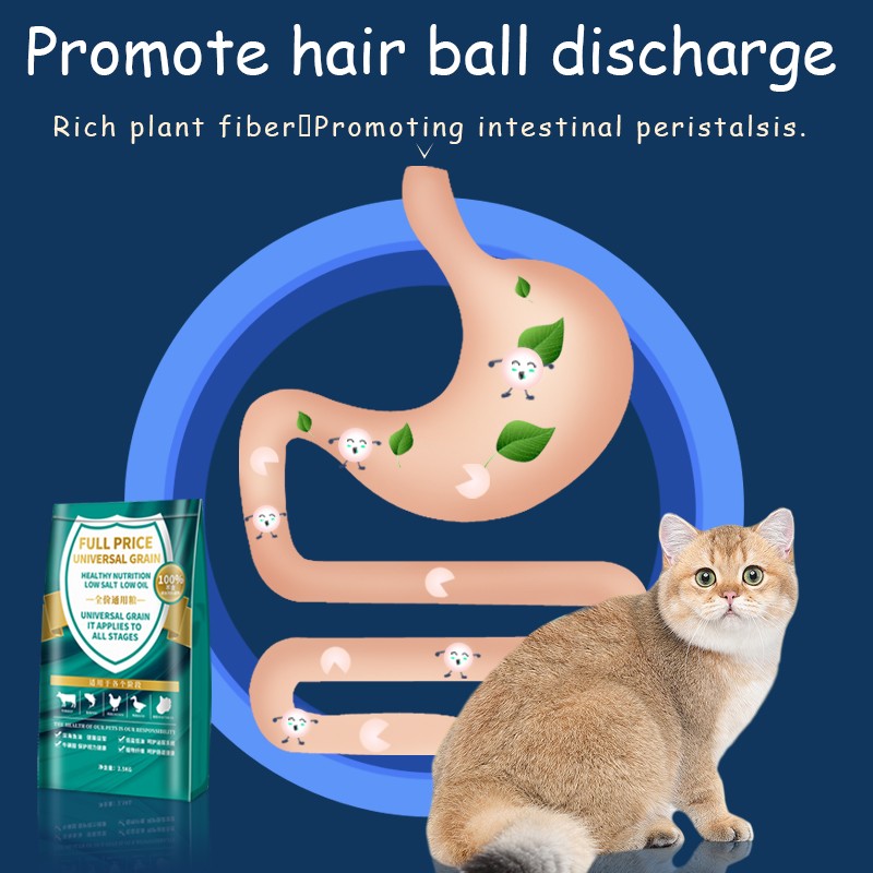 Pet Meat Granules Supplier - Moisturizing Fattening Lamb Milk