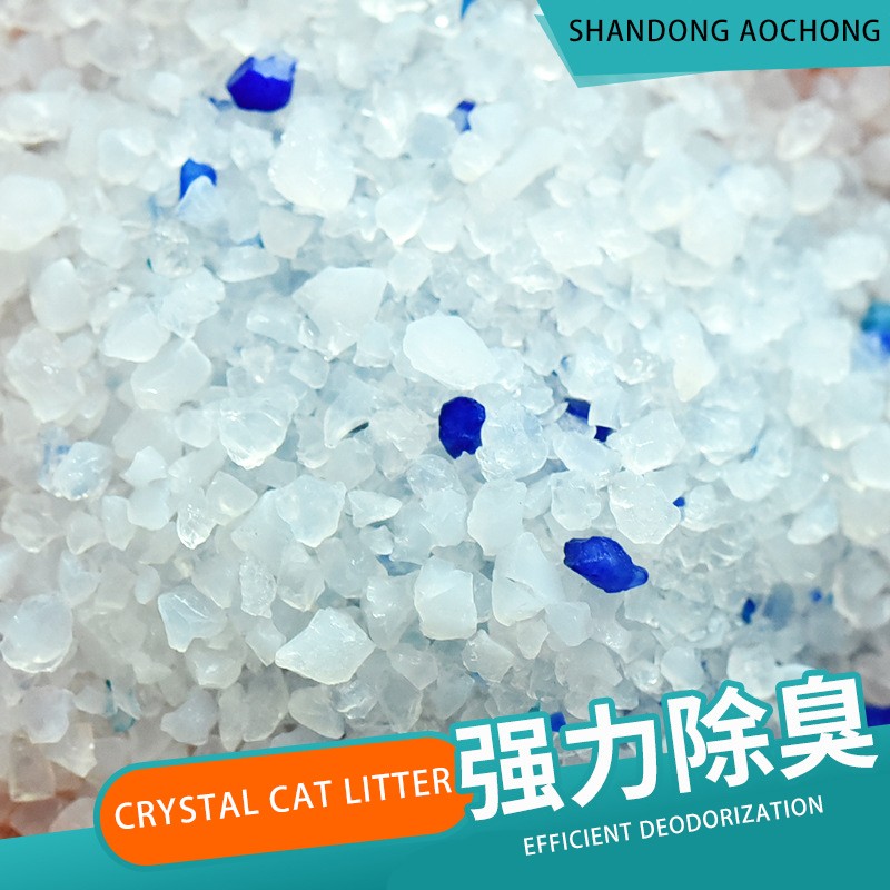 Crystal Cat Litter Supplier - Deodorizing Dust-free Large Particle