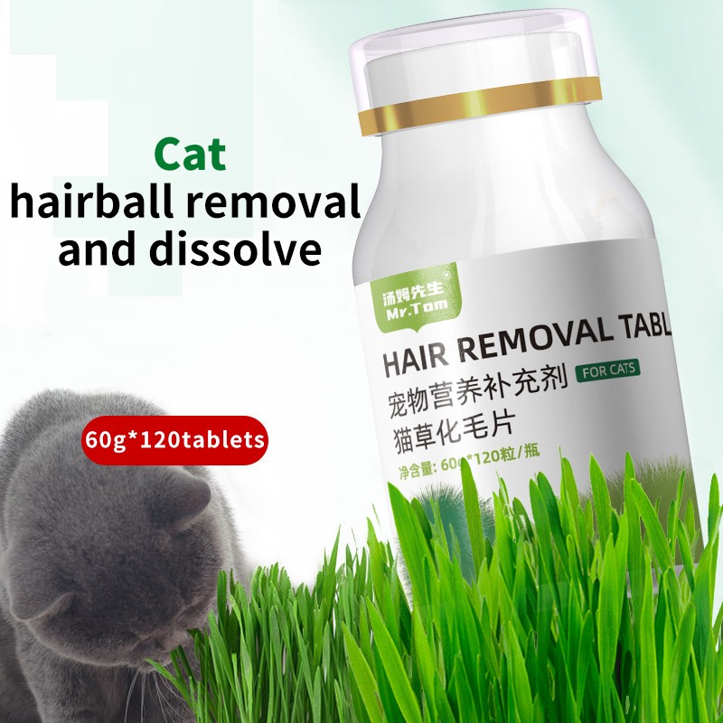 Pet Hairball Tablet Manufacturer - Essential Health Care Digestive