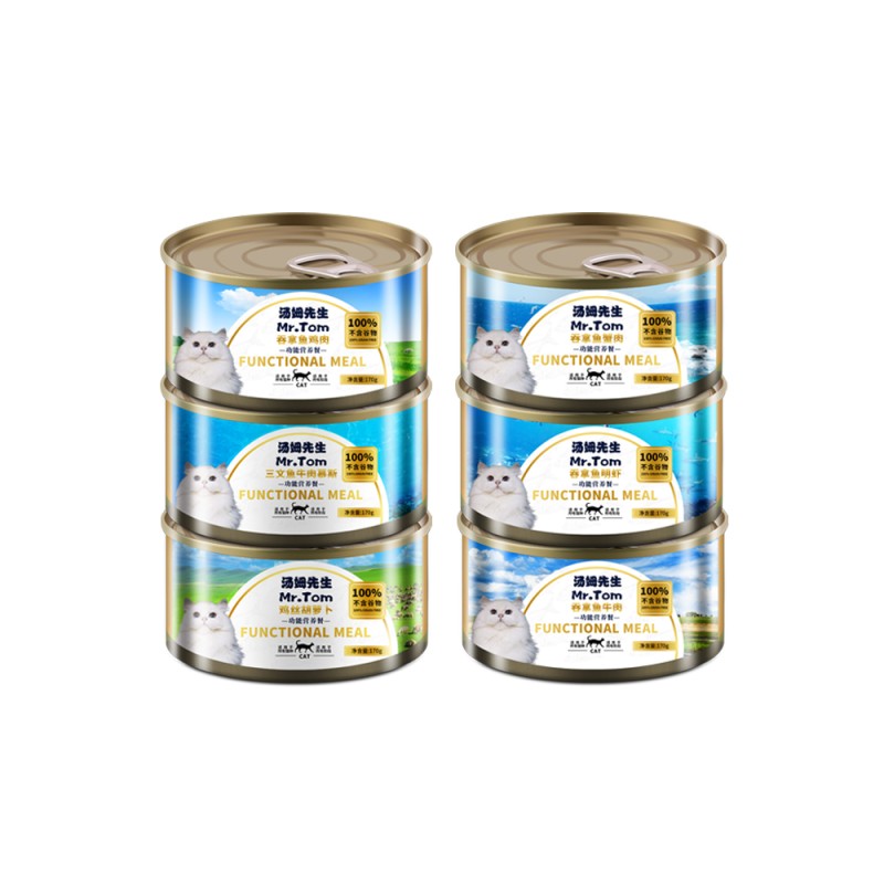 Pet Canned Food Manufacturer - 170g Minimalist Style Brightening