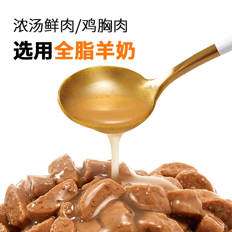 Roasted Cat Food Factory - Wholesale Low-temperature Small Particle