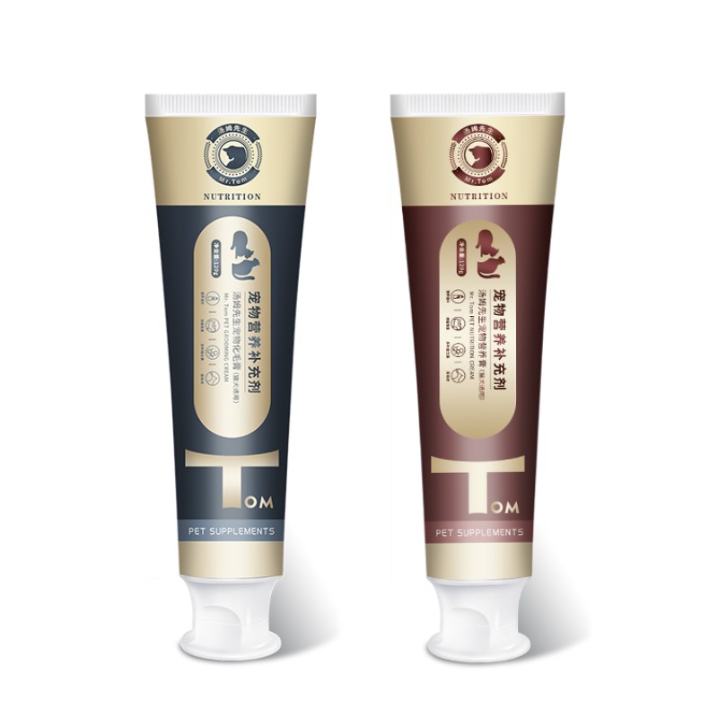 Pet Hair Remover Cream Supplier - Cat Fattening Hairdressing Anti