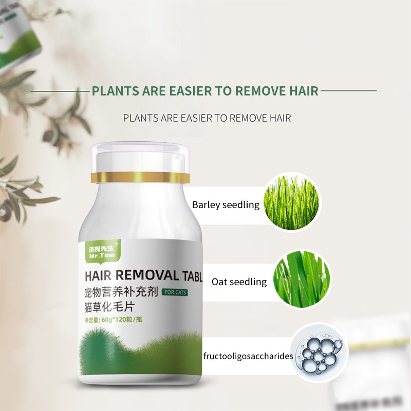 Cat Hairball Remover Supplier - Tablets Pure Ingredient Healthy