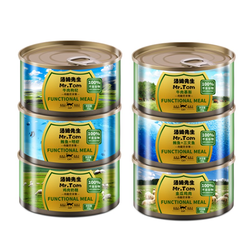 Pet Soup Can Supplier - Mr. Tom 85g Nutritional Supplement