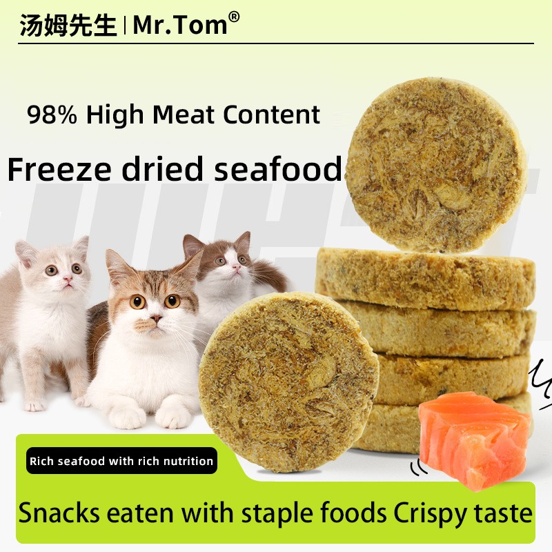 Fish Treats Manufacturer - Wholesale Cats Dogs Snack